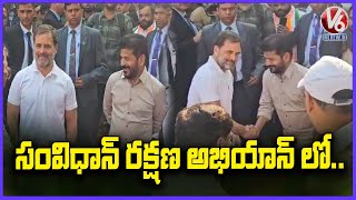 Rahul Gandhi, CM Revanth and Dy CM Bhatti Participated In Samvidhan Rakshak Abhiyan Program | V6