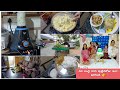 vlog#💁‍♀️my day starts at 6am how I manage household works breakfast recipe lunch recipes