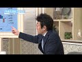 岡崎良介【『下半期の変調』日本の輸出金額の動き】｜日本の輸出金額と鉱工業生産指数の推移 2024年11月23日配信