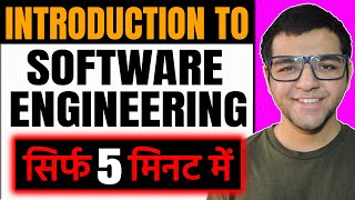 Introduction to Software Engineering 🔥🔥