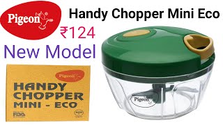 Pigeon Handy Chopper Mini Eco With DEMO | New Model | ₹124 | 400ml