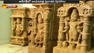 Ancient statues Found at Aligarh in Uttar Pradesh