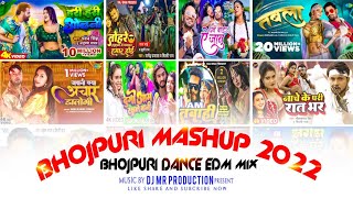 Bhojpuri Mashup 2022 - Bhojpuri Mashup - Hindi Vs Bhojpuri Mashup 2023 - Pawan Singh Mashup - Dj MR