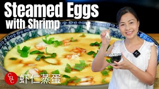 Steamed Eggs with Shrimp 虾仁蒸蛋