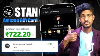 Stan App Amazon Gift Card ! Amazon Gift Card In Stan App ! Amazon Gift Card Earning Apps