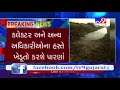 morbi farmers to call off 13 day long fast to get irrigation water today tv9