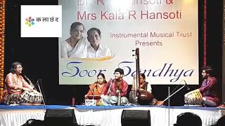 Violin Yadnesh M. Raikar @ Dadar Matunda cultural club, Pt. Mukundraj Deo & Rohit Deo -Tabla 16.3.24