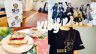 Vlog | 3月の推し活 2/2 “いい雨を。”