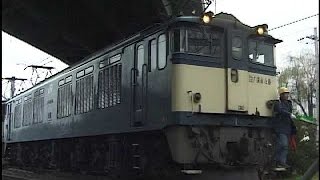 EF64重連貨物　EF6415,EF6446他,　塩尻機関区篠ノ井派出　　　JR 篠ノ井 線　2004/1/1~1/17 DV211