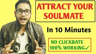 Formula to Manifest Your Soulmate/Marry to your Soulmate/Ancient Indian Meditation