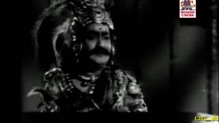 MAYA BAZAR (1957)- Jai sathya sankalpa- Ghantasala