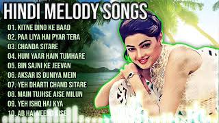 OLD IS GOLD-सदाबहार पुराने गाने|Old Hindi Romantic Songs|Evergreen Bollywood Songs|#MusicDepartment