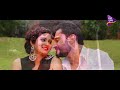 tu mora life re asila pare official full video bhaina kana kala se odia movie tarang music