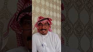 سالفه الشباب والمقبره والجني ٤٩