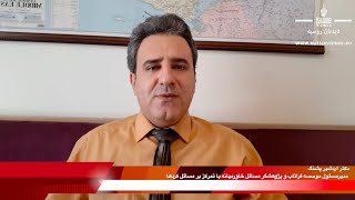 کردها در قفقاز؛ از کردستان سرخ تا بحران قره‌باغ