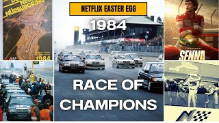 Senna's Netflix series Easter Egg : 1984 Race of Champions Mercedes-Benz 190E Nürburgring