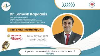 Dr. Lomesh Kapadnis | Nashik | Urologist | Prostate Cancer