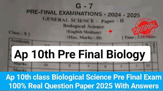 Ap 10th class biology pre final exam answer key 2025|10th biology pre final question paper 2025