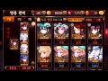 세븐나이츠 6성 합성 5연타 태오 확률업 u0026 66 공성 포인트 뽑기 모바일 게임 seven knights 기리