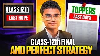 Class 12th Final Strategy For Board Exam | HSC Board Exam | Project 2025 |