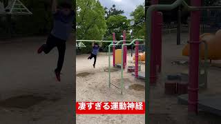 #shorts 公園で筋トレを極めて限界突破！