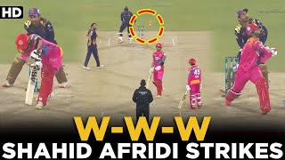 3 Wickets Comes in Shahid Afridi's Over | Shahid Afridi Strikes | HBL PSL | ML2L