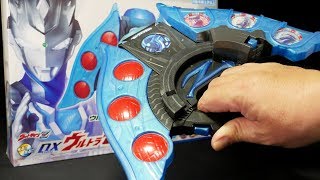 ウルトラマンZ【DXウルトラゼットライザー】「ウルトラアクセスカードをセットしウルトラメダルを3枚スキャン！」ウルトラアクセスカード ハルキver ウルトラマンゼロ ウルトラセブン ウルトラマンレオ