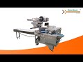 Bread Biscuit Packing Machine-Soontrue Machinery Equipment