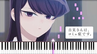 Pretty Girl - Komi Can't Communicate OST Piano Cover | Sheet Music [4K]
