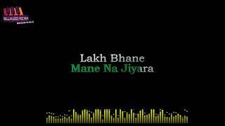 Lab par aaye karaoke|Bandish bandit| Javed Ali