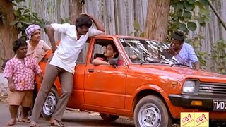 விஜயகாந்த் ராதா Back To Back Super Scenes HD | Amman Kovil Kizhakale Movie Scene |செந்தில் காமெடி !!