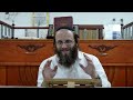 shiur especial pesaj shiur del rab baruj ghelman