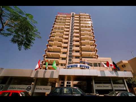 White House Hotel - Beirut - Lebanon White House Hotel - Beirut - Lebanon