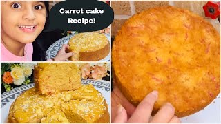 how to make carrot cake at home|carrot cake kaise banta hai|easy to make carrot cake in kadai|baking