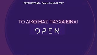 OPEN BEYOND - Easter Ident #1 2022
