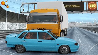 СМЕРТЬ ЗА 100 РУБЛЕЙ! ГОЛОЛЁД НА ПЛАТНОЙ ДОРОГЕ | BeamNG.drive