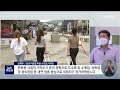 일자리 소폭 늘었지만.. 부산 고용률 6년째 꼴찌 2021 07 14 수 뉴스데스크 부산mbc