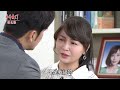 《八點檔搶先爆》市井豪門 ep160 黑晶大反殺 勝潔結婚好難？