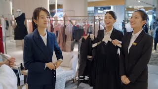 男友帶窮女友買衣服，女友嫌貴買不起，誰料整個商店都是男友家的，反應太搞笑