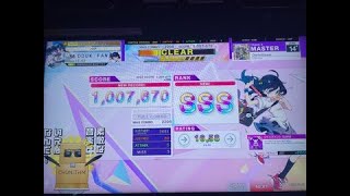 [CHUNITHM] Qliphothgear Master SSS