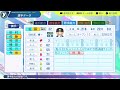 【パワプロ2024選手能力 npb playersdata】ロッテ 32 佐藤都志也選手 marines toshiya satoh