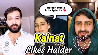 Kainat haider ko pasand krti ha ❤️ | Shakeel vs Kainat live