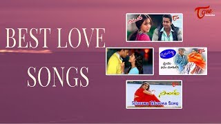 Best Love Songs | Telugu Video Songs Jukebox | TeluguOne