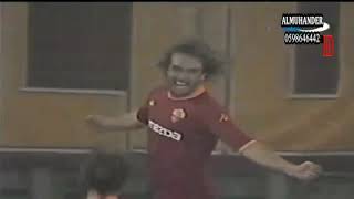 هدف باتيستوتا على لاتسيو الدوري الايطالي 2002-2003 بتعليق علي سعيد الكعبي HD