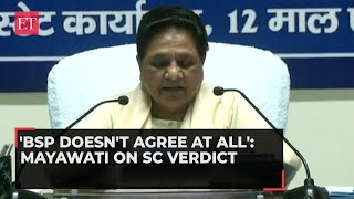 BSP Chief Mayawati expresses dissatisfaction over SC’s verdict to allow sub-classification of SC\\ST