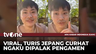 Waduh! Turis Jepang Diduga Dipalak Pengamen saat Naik Angkot di Bogor | AKIS tvOne