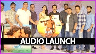 Khakee Movie Audio Launch | Karthi | Rakul Preet Singh | Rose Telugu Movies