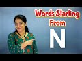Words Starting with N | Flash Cards Words Starting From n | Learn English Words | Pebbles Learning