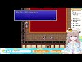 【 finalfantasyii】完全初見プレイ　 01　ファイナルファンタジー2【 新人vtuber 聖夜ノ雪】