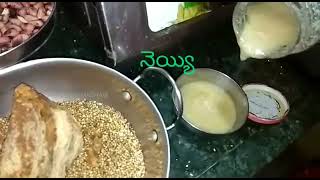 జొన్న🌾పేలాలతో🧆లడ్డూలు😋|#kidsspecial|#kidsRecipes|#PapakantiMadhavi|#kids|#kidsHealthyFood|#india